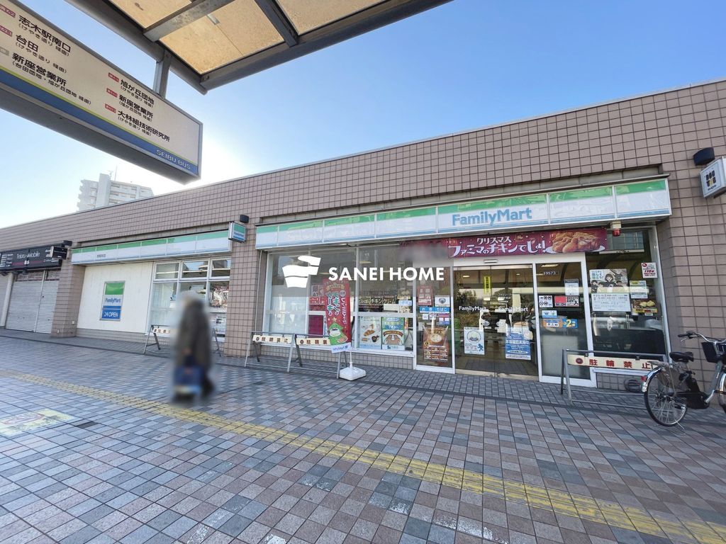 コンビニ　ファミリーマート 清瀬駅前店（コンビニ）まで390m