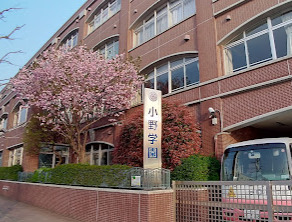 幼稚園・保育園　小野学園幼稚園（幼稚園・保育園）まで2055m