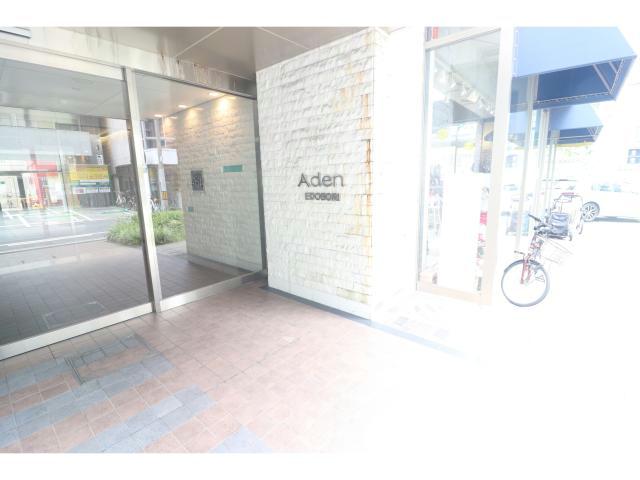エントランス　エントランス部分
