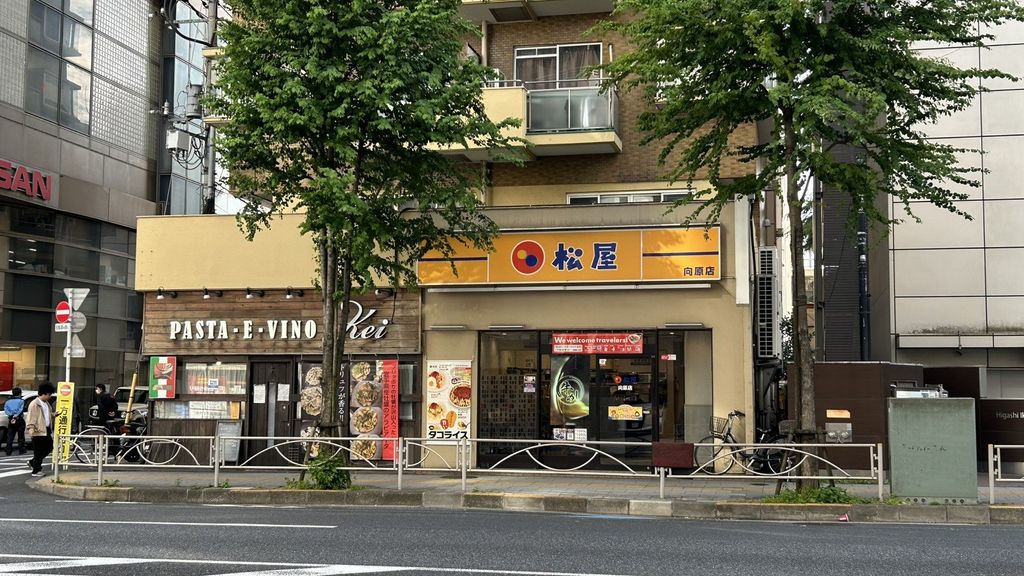 スーパー　まいばすけっと東池袋2丁目店（スーパー）まで360m