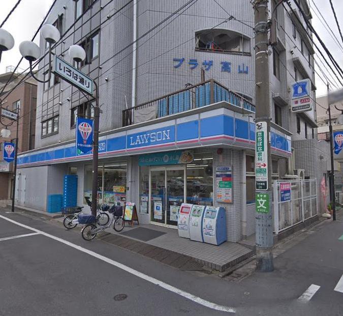 コンビニ　ローソン（コンビニ）まで491m