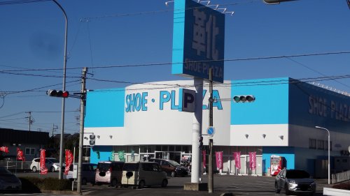 その他　シュー・プラザ岡崎店（その他）まで708m