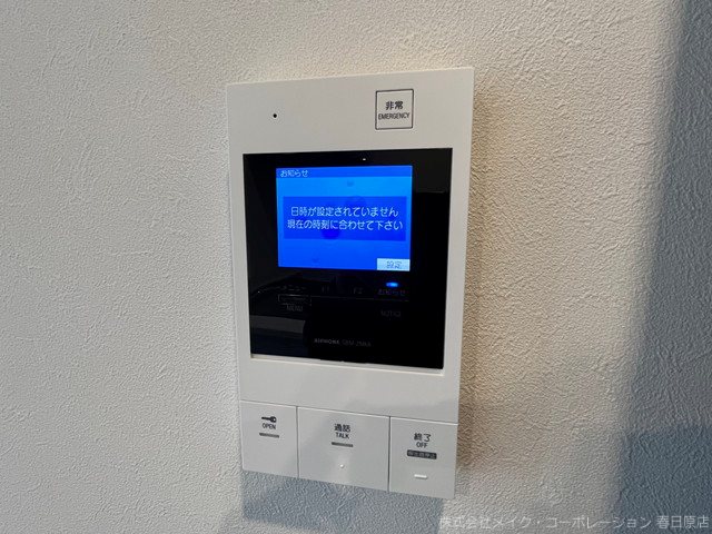 セキュリティ　写真は同型タイプ