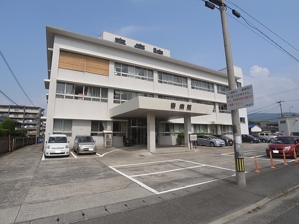 病院　秦病院（病院）まで244m