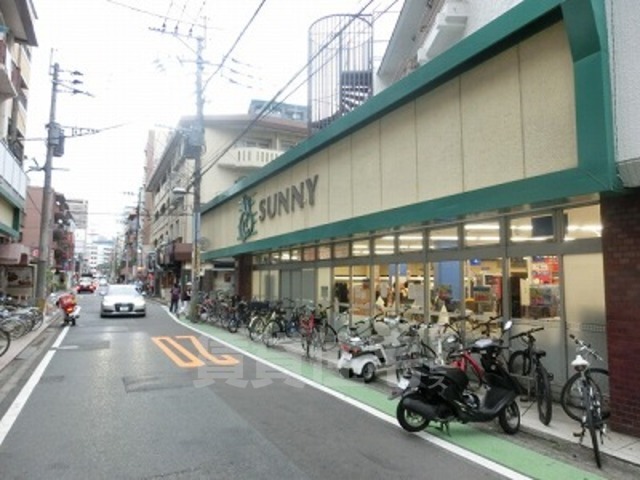 スーパー　サニー 警固店（スーパー）まで343m