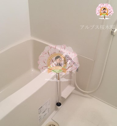 バス・シャワールーム　別部屋参考写真