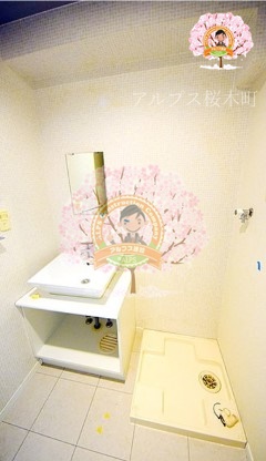 洗面設備　別部屋参考写真