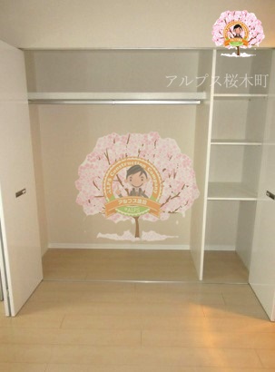 収納　別部屋参考写真