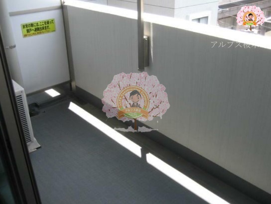 バルコニー　別部屋参考写真