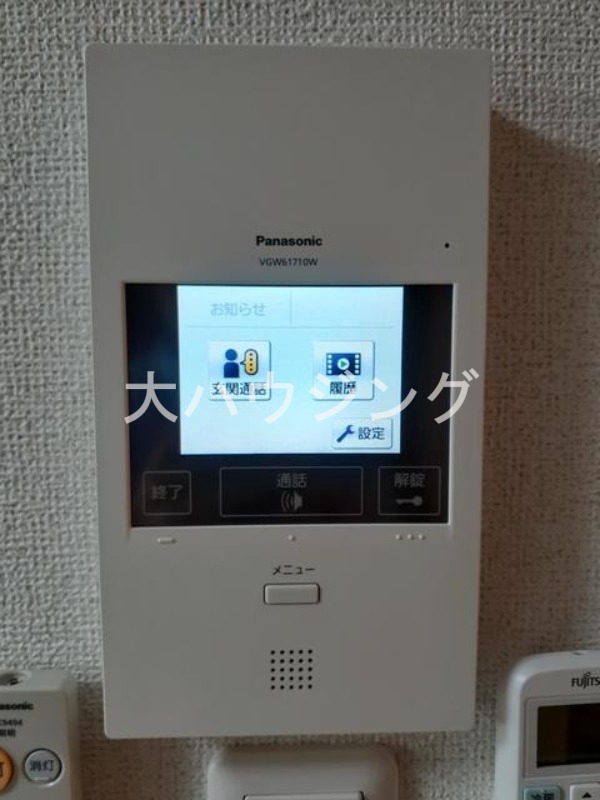 セキュリティ
