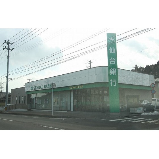銀行　仙台銀行松陵支店（銀行）まで825m