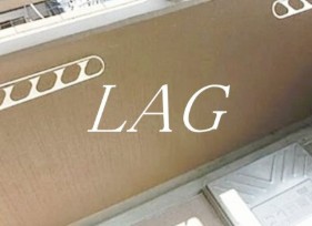 バルコニー　バルコニーです。