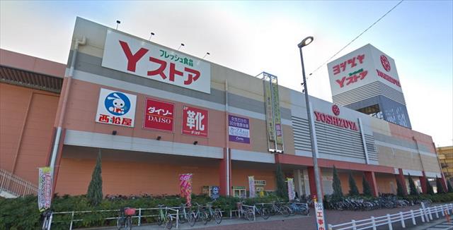 スーパー　ヨシヅヤ甚目寺店（スーパー）まで359m