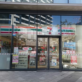 コンビニ　セブンイレブン晴海3丁目店（コンビニ）まで300m