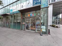 ドラックストア　どらっぐぱぱす晴海店（ドラッグストア）まで351m