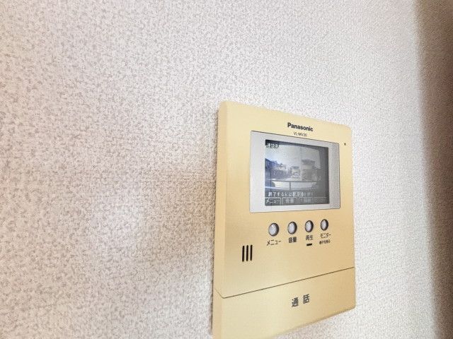 フォーチュネイト吹屋のその他写真