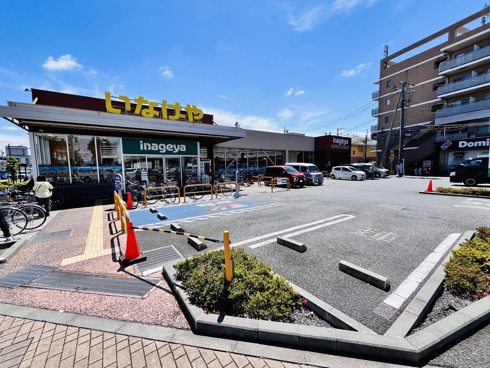 スーパー　いなげや西東京富士町店（スーパー）まで306m