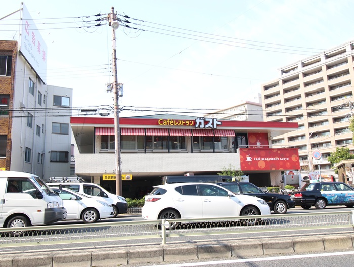 飲食店　ガスト（飲食店）まで145m