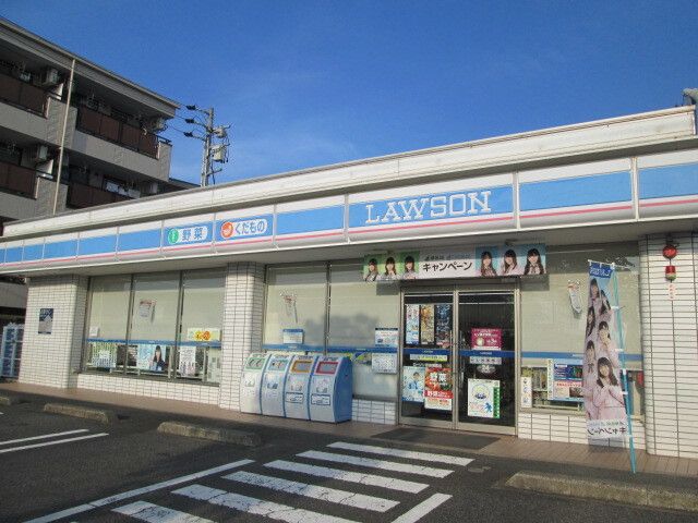コンビニ　ローソン（コンビニ）まで500m