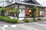 飲食店　和食麺処サガミ中根店（飲食店）まで1218m