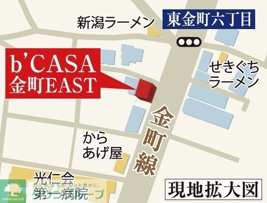 その他部屋・スペース
