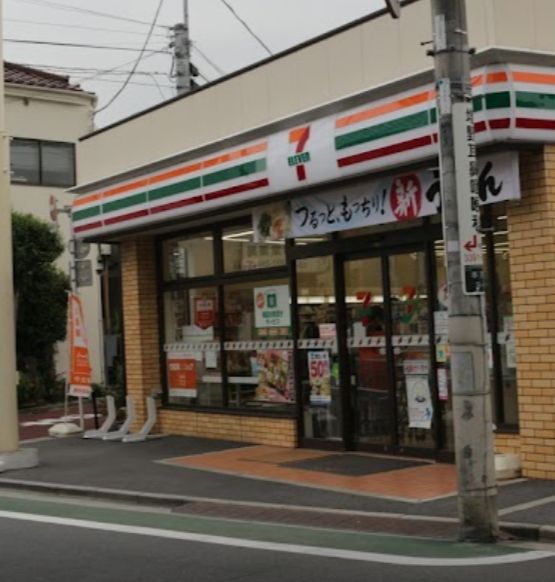 コンビニ　セブンイレブン 杉並天沼通り店（コンビニ）まで509m