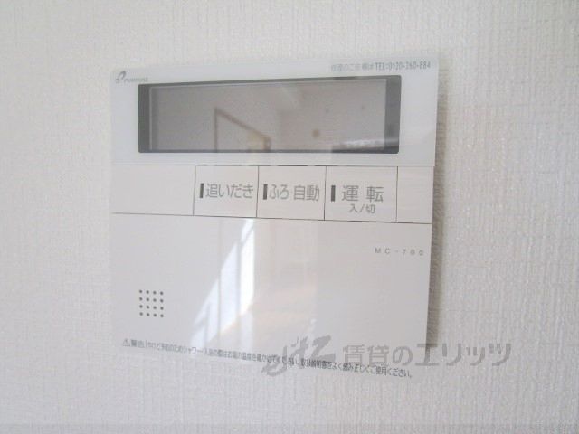セキュリティ　ＴＶモニターフォン