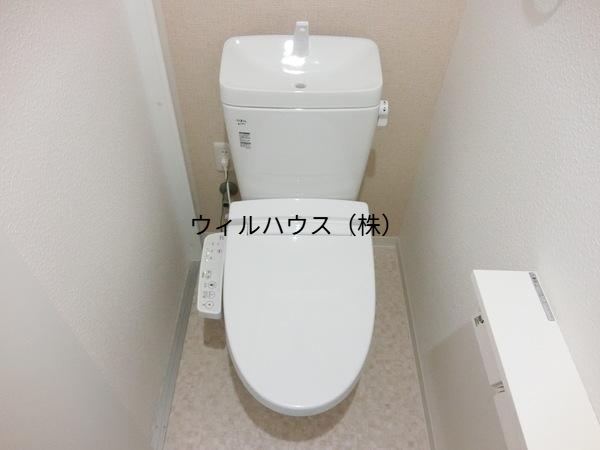 トイレ　ウォシュレット！