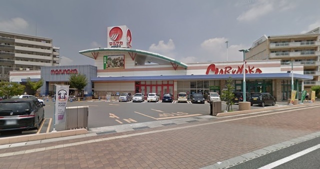 スーパー　山陽マルナカ倉敷駅前店（スーパー）まで286m