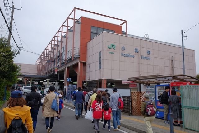 その他　小机駅（その他）まで897m