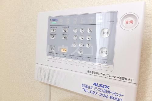 セキュリティ