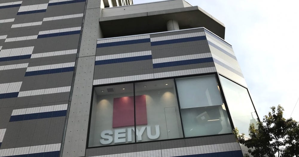 スーパー　西友東長崎店（スーパー）まで624m