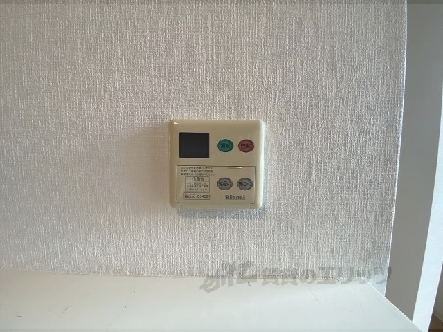 その他設備　給湯器リモコン