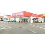 ドラックストア　キリン堂北花田店（ドラッグストア）まで643m