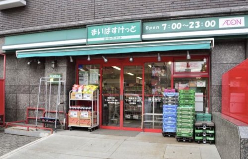 スーパー　まいばすけっと川崎榎町（スーパー）まで198m
