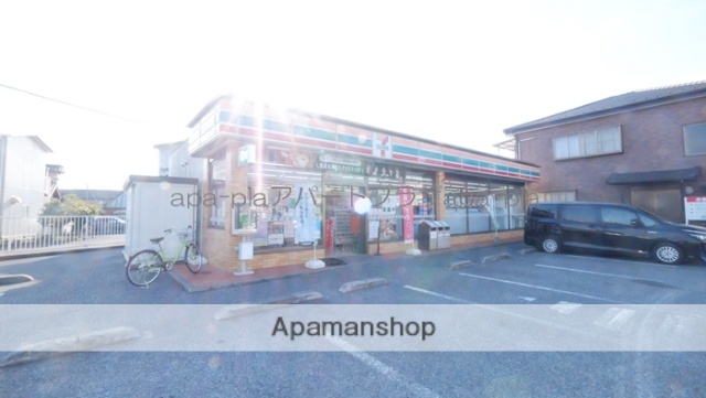 コンビニ　セブンイレブン西川越小室店（コンビニ）まで354m