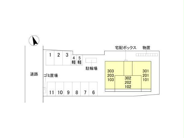 駐車場　駐車場