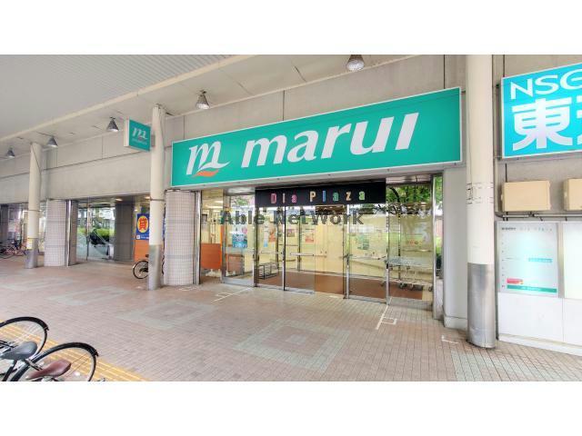 スーパー　スーパーマルイ長岡駅前店（スーパー）まで773m