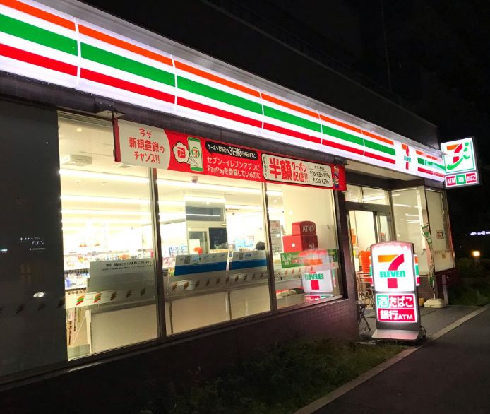 コンビニ　セブンイレブン しながわ水族館西店（コンビニ）まで341m