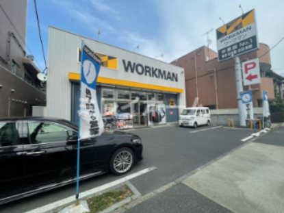 その他　ワークマン 大森環七店（その他）まで94m