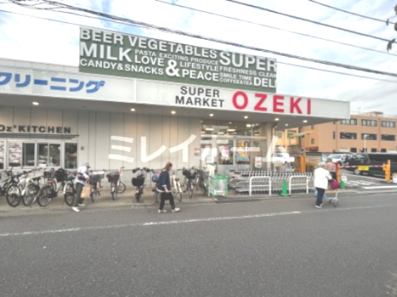 スーパー　オオゼキ 大森北店（スーパー）まで187m