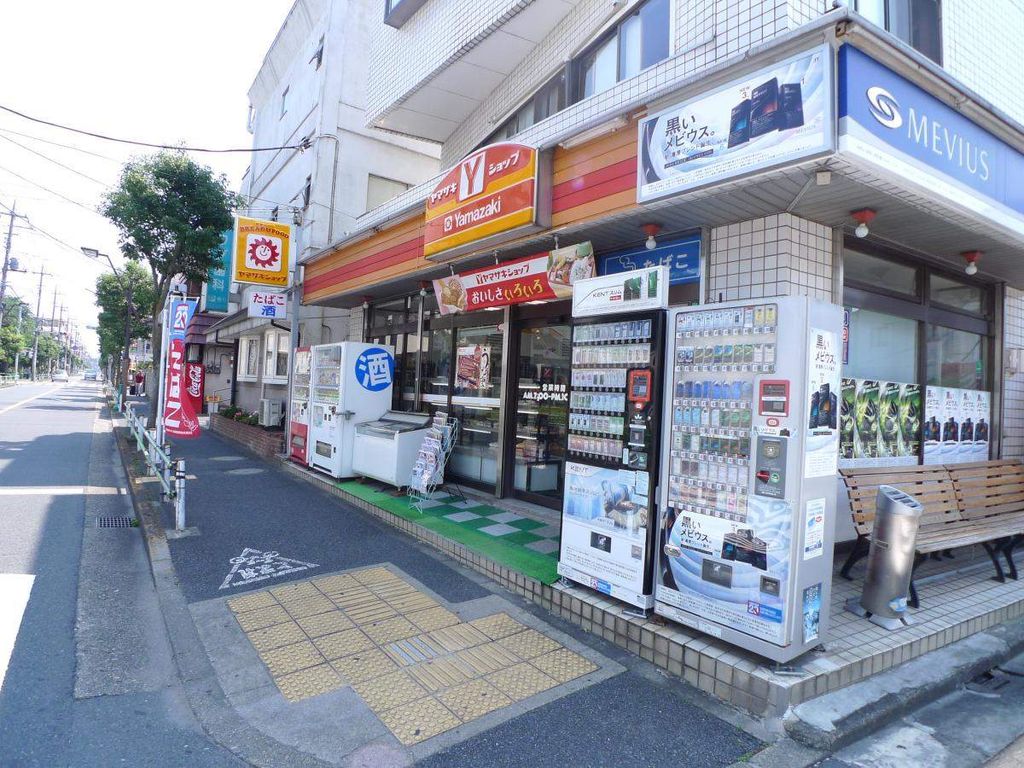コンビニ　ヤマザキＹショップ丸富店（コンビニ）まで120m