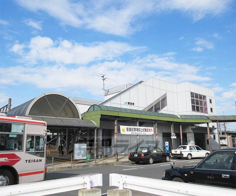 その他　瀬田駅（その他）まで1362m