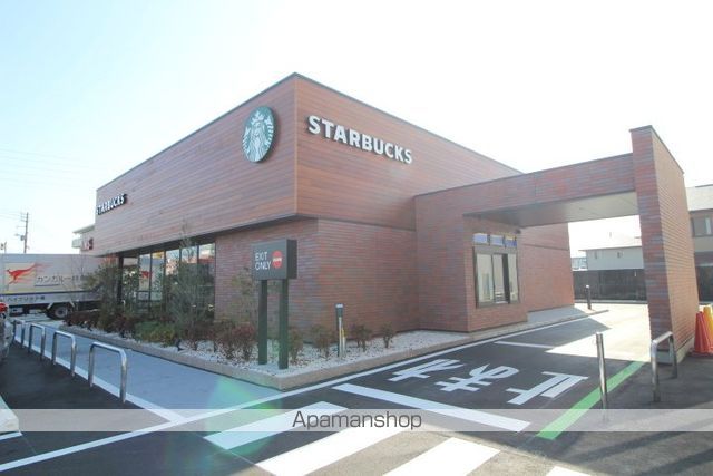 飲食店　スターバックスコーヒー平井店（飲食店）まで696m
