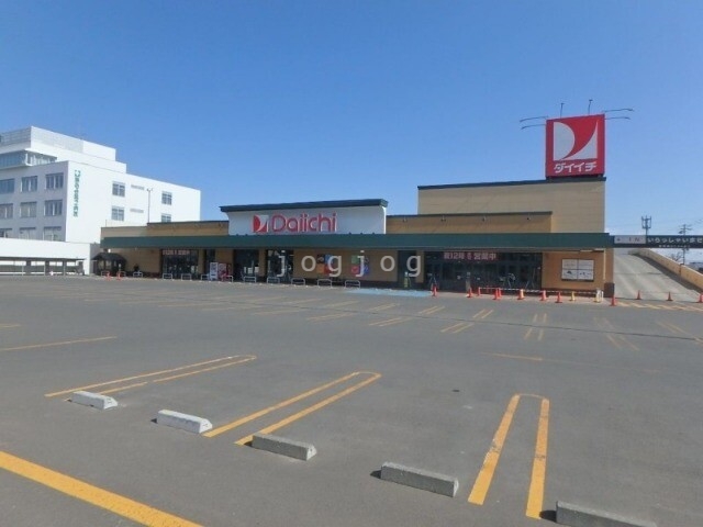 スーパー　ダイイチ白石神社前店（スーパー）まで486m