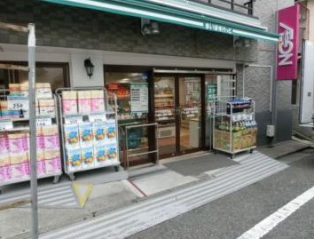 スーパー　まいばすけっと小竹向原駅北店（スーパー）まで315m