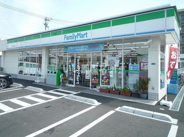 コンビニ　ファミリーマート 上田塩田店（コンビニ）まで2519m