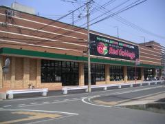 スーパー　レッドキャベツ梅満店（スーパー）まで1479m