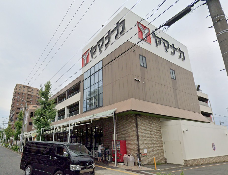 スーパー　ヤマナカ安田店（スーパー）まで669m