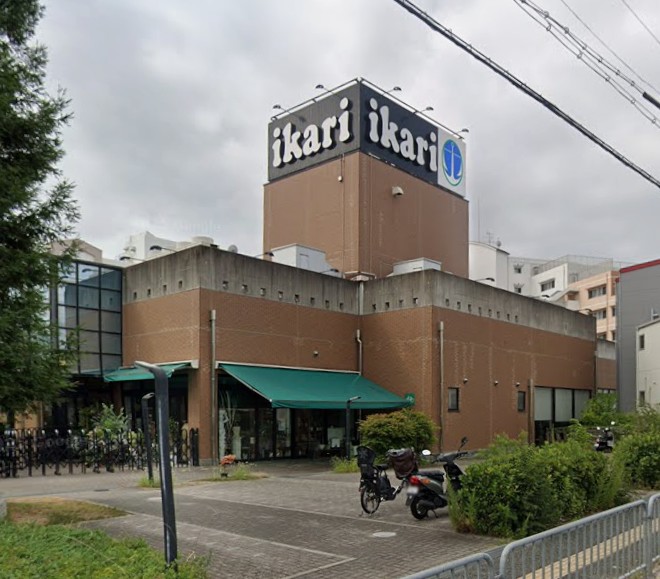 スーパー　いかりスーパーマーケット豊中店（スーパー）まで1429m